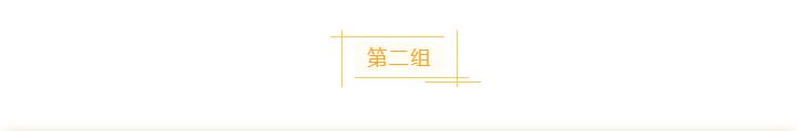 QQ截图20201216135310.jpg