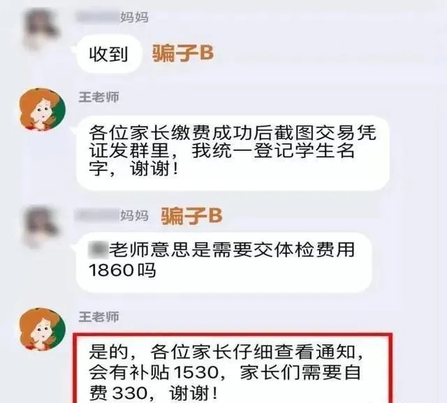 4.webp.jpg