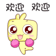 640.gif