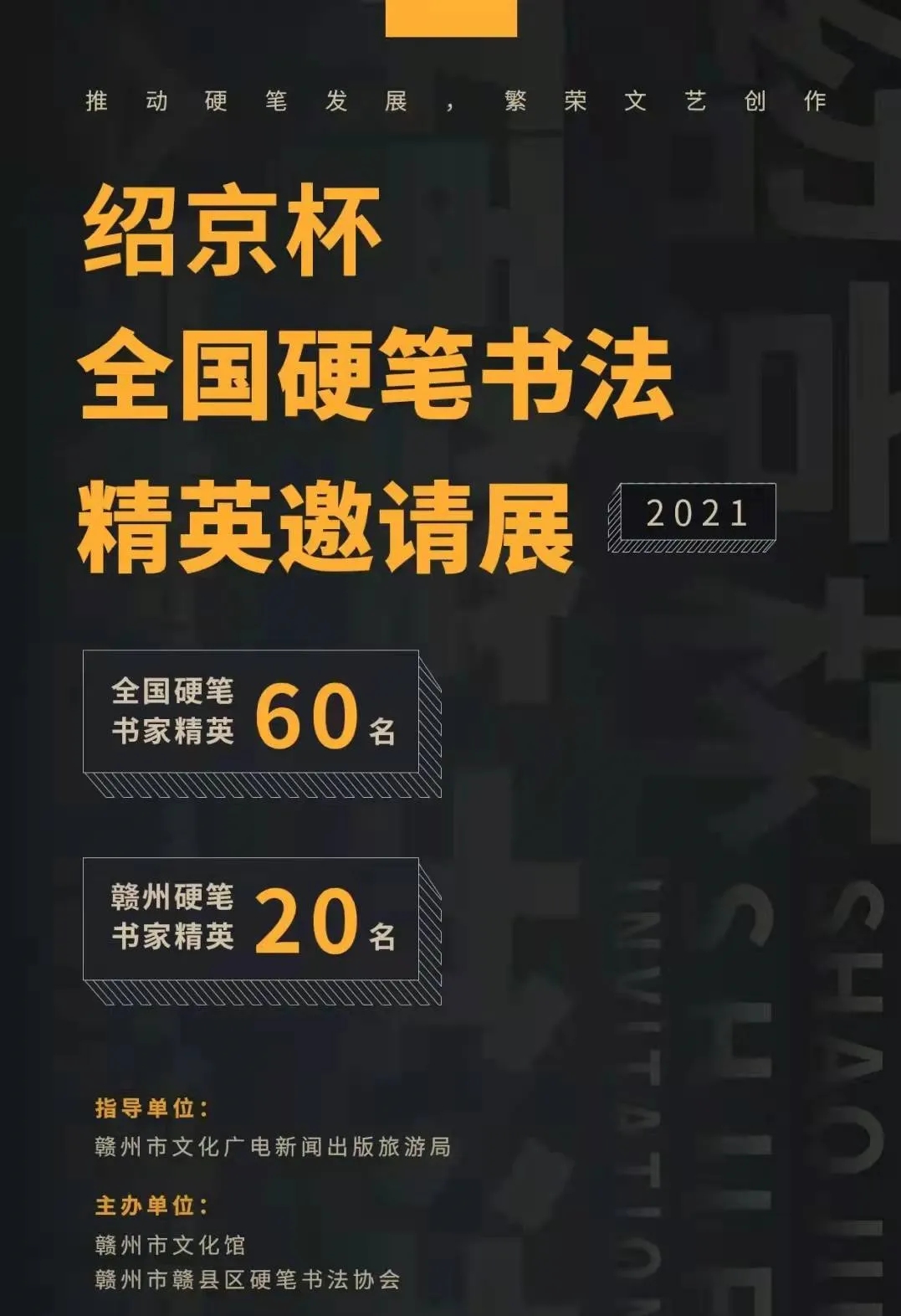 2.webp.jpg