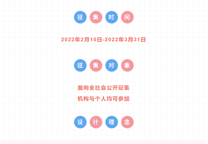 微信截图_20220218091336.png