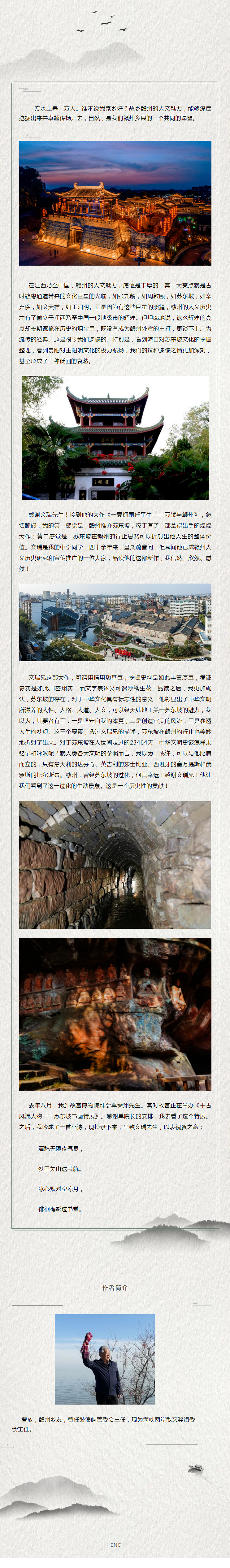 QQ截图20220426150018.png