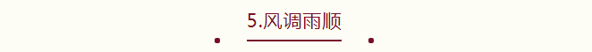 25.png