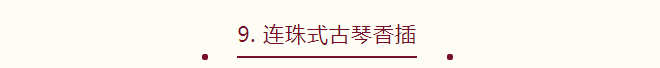 29.png