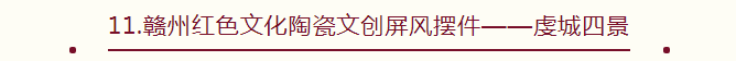 31.png