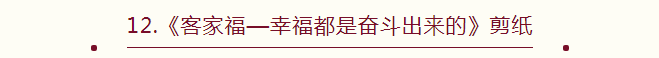 32.png