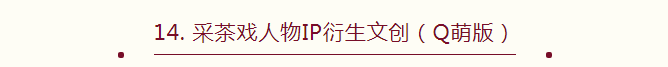 34.png