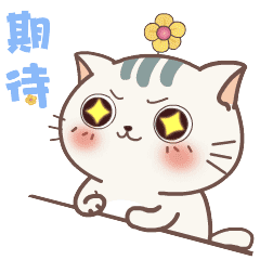 2.gif