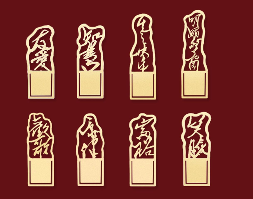 7.png