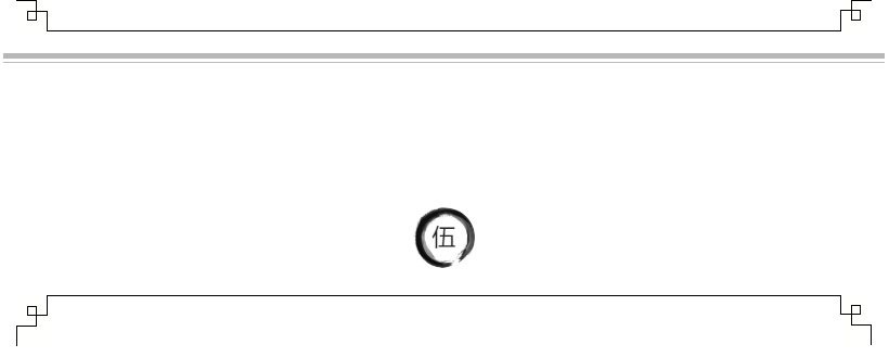 9.png