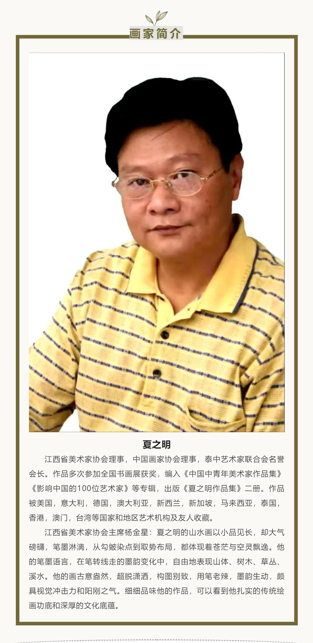 14.png 14.png