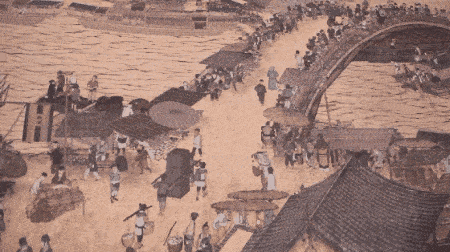 2.gif