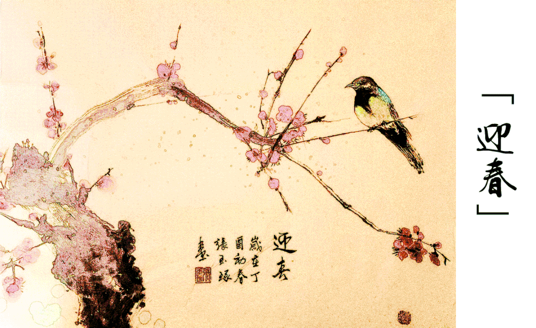 3.gif