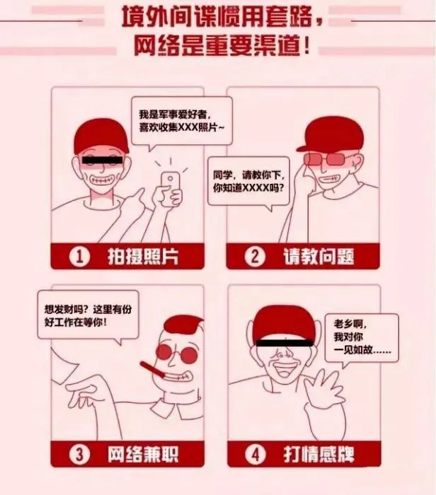 8.png