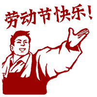 8.gif