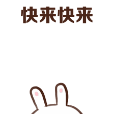 3.gif