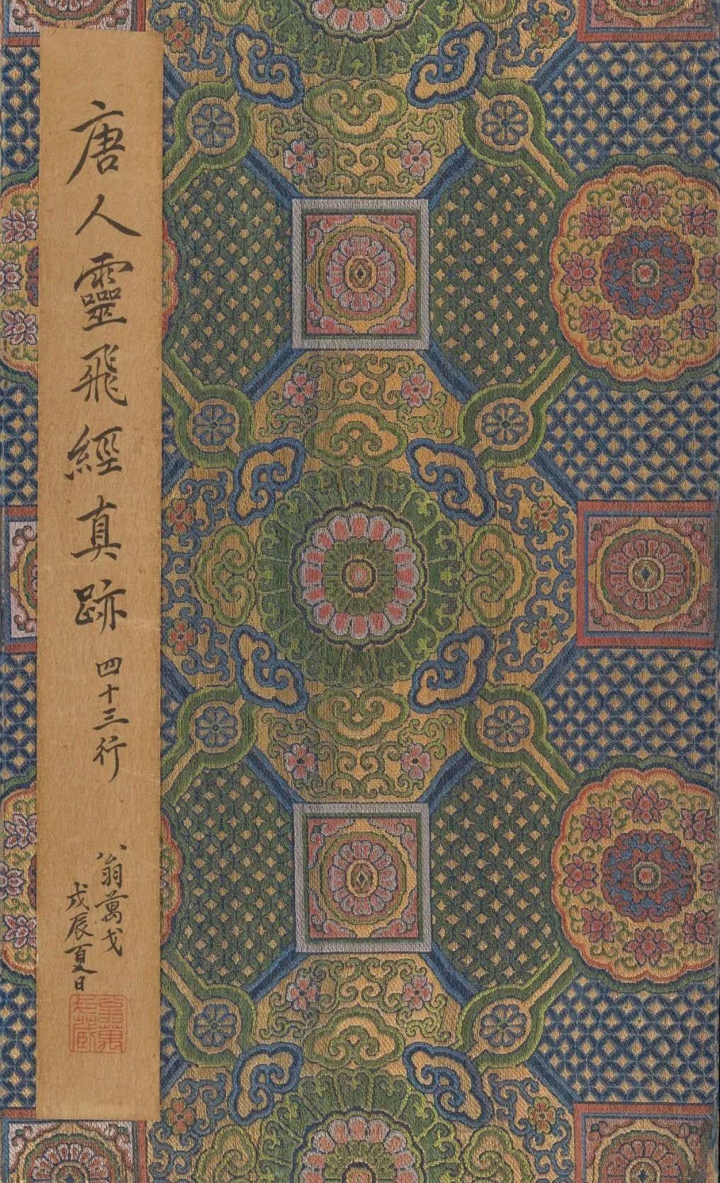 640(9).png