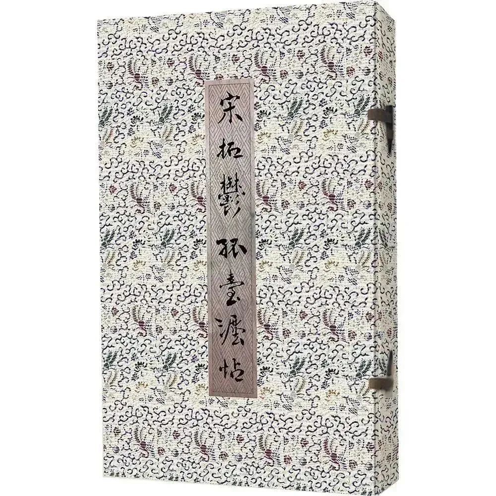640(14).png