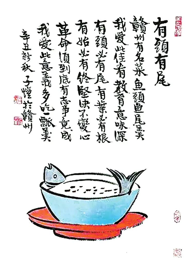 640(3).png