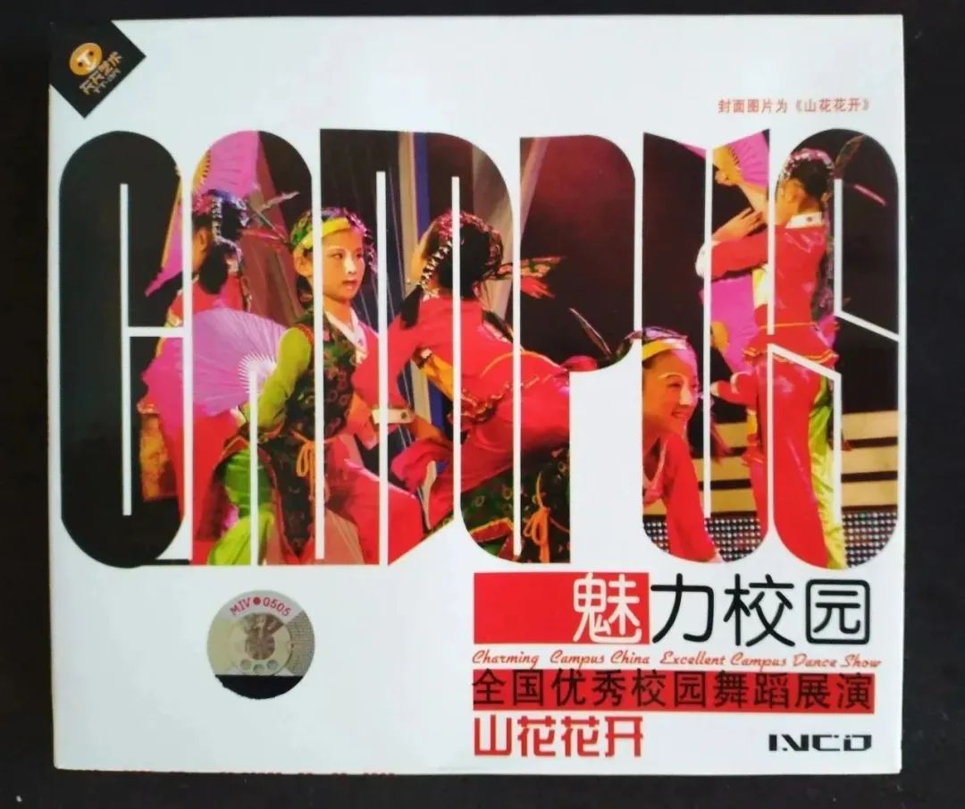 640(8).png