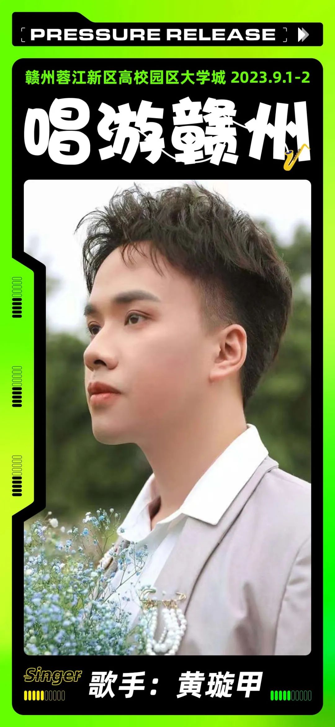 640(11).png