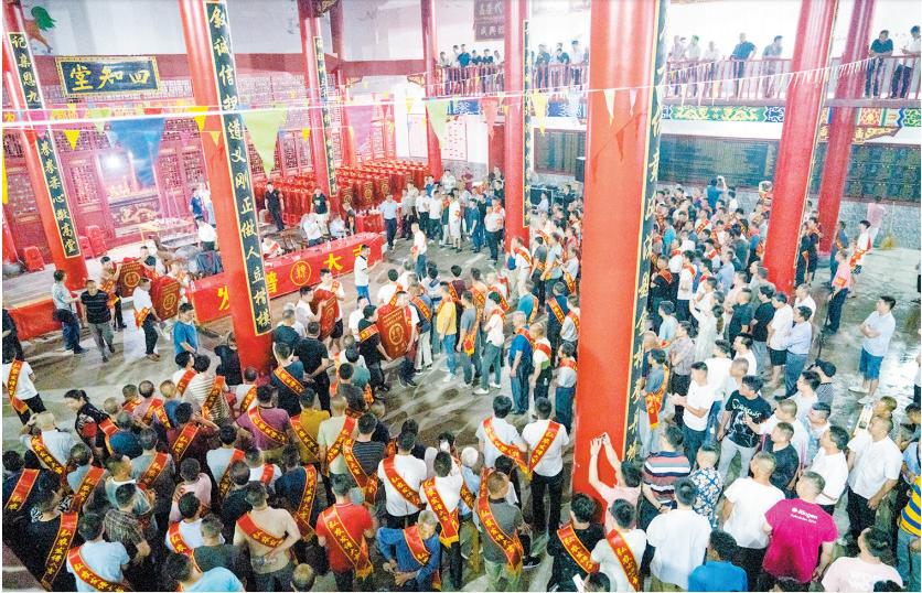 640(7).png