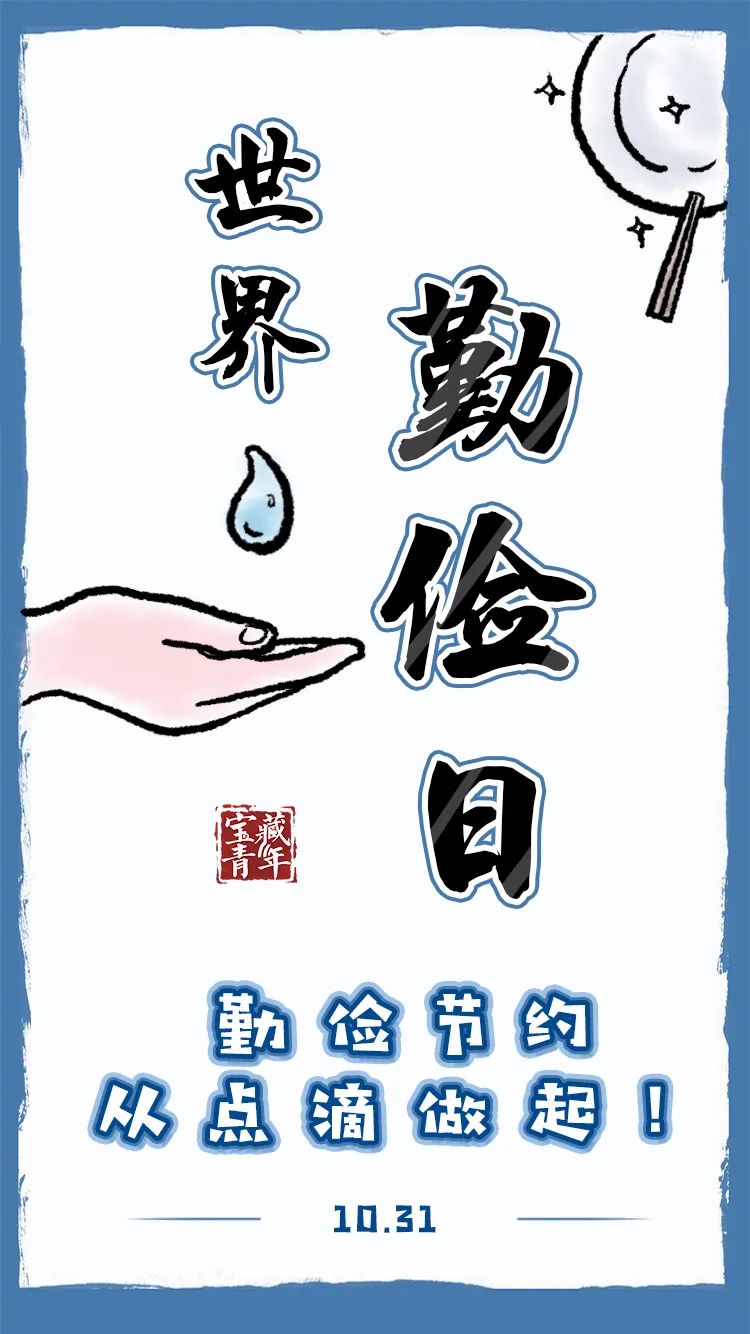 640(9).png