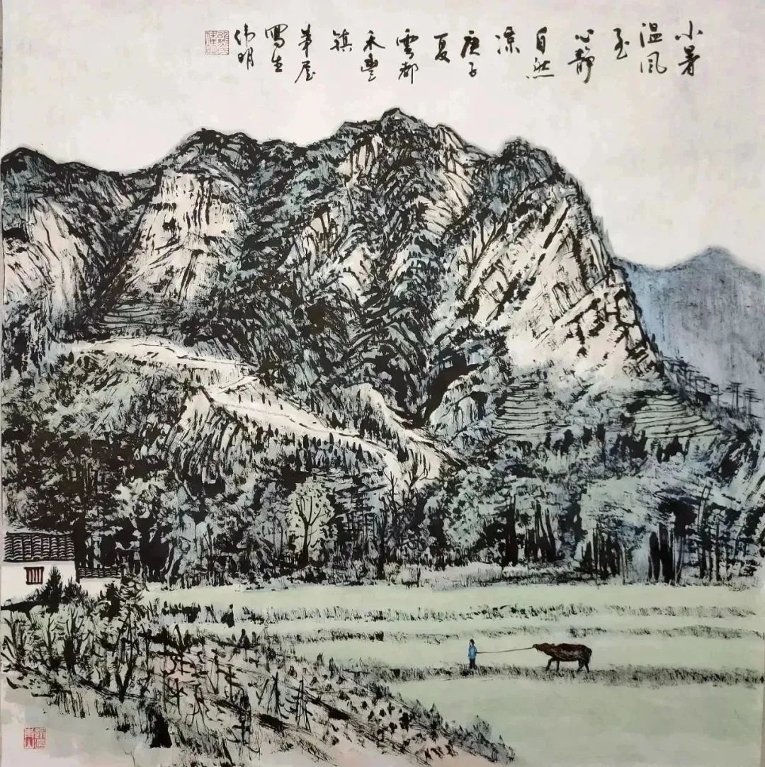 640(14).png