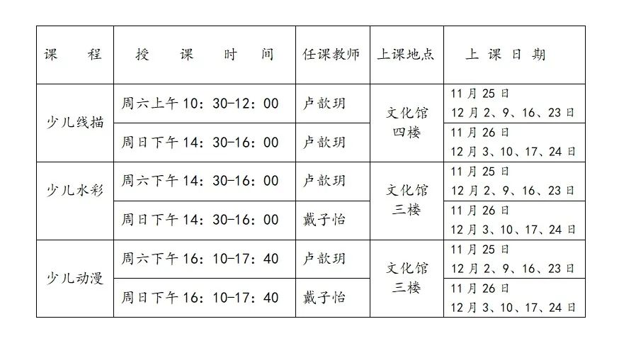 640(9).png 640(9).png