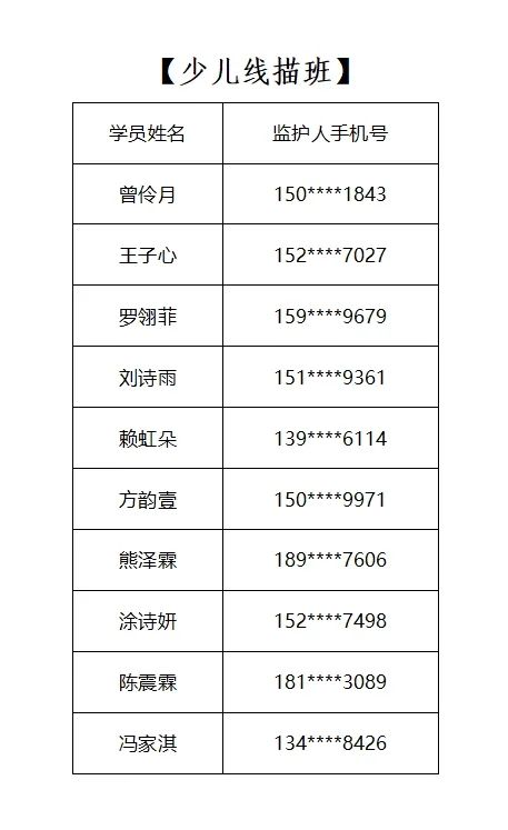 640(11).png 640(11).png