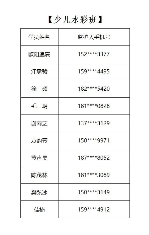 640(13).png 640(13).png