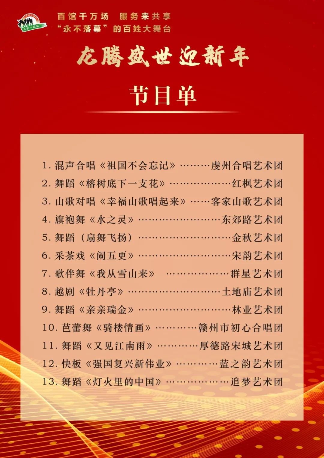 640(10).png