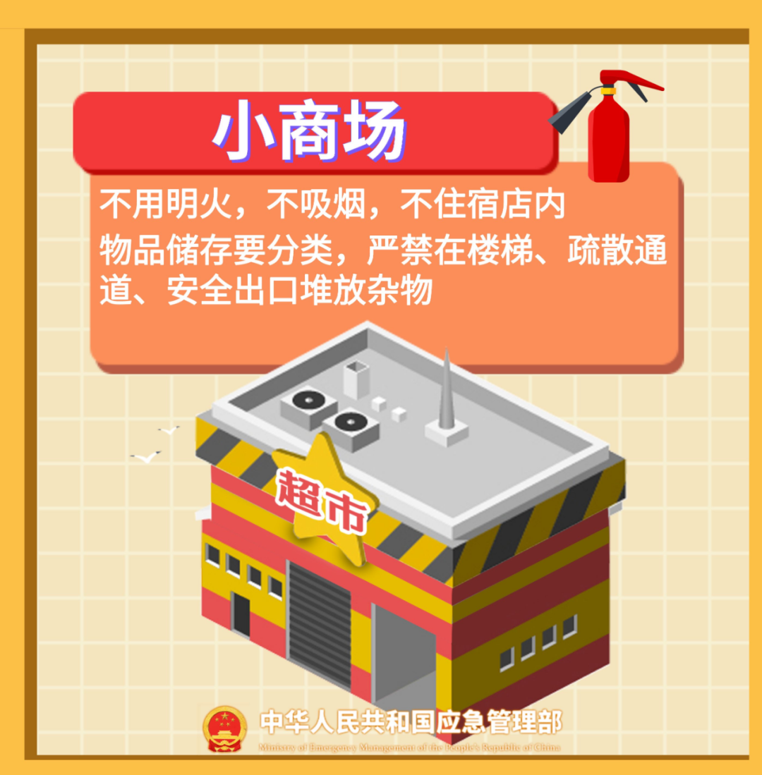 640(5).png