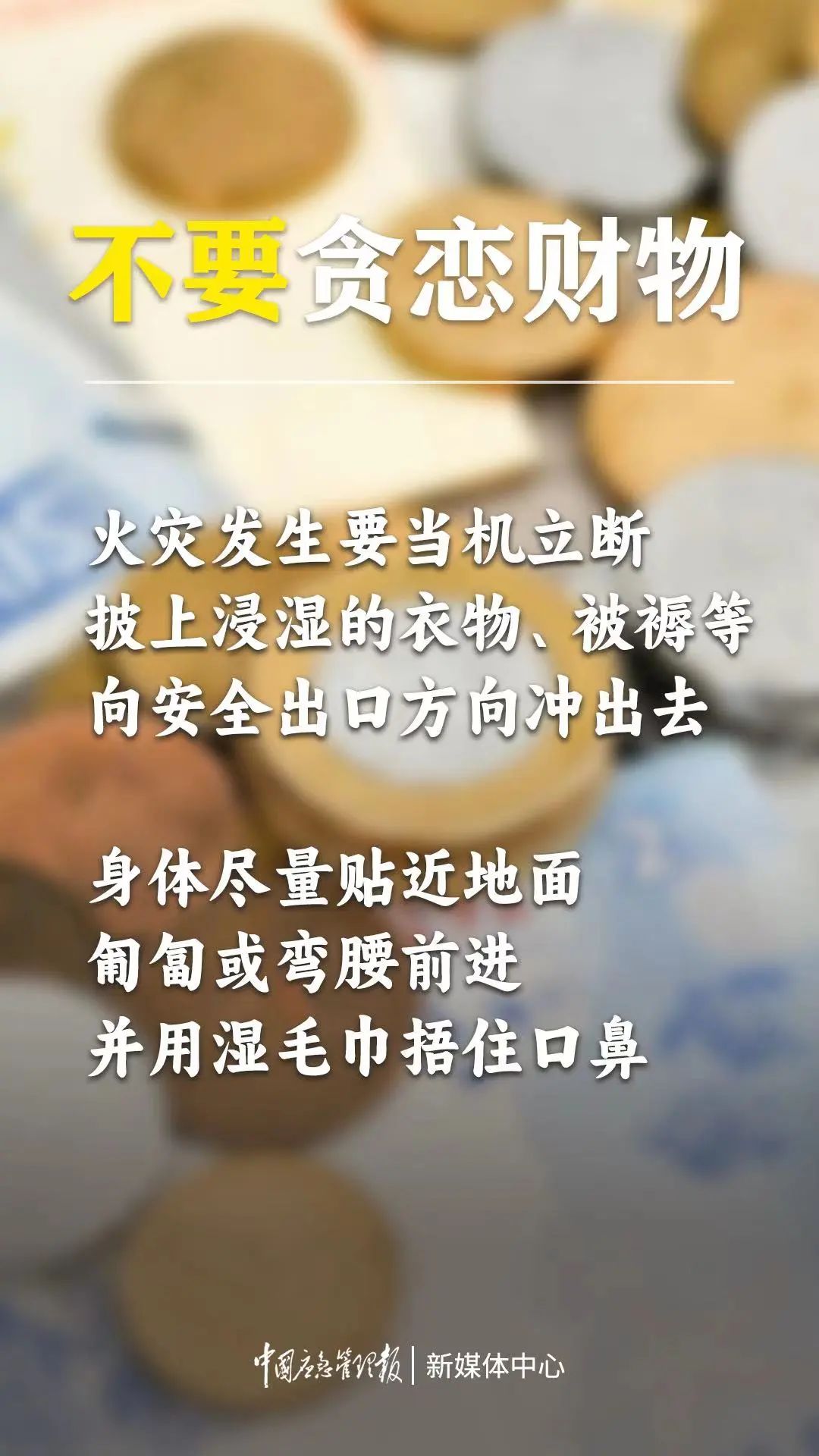 640(12).png