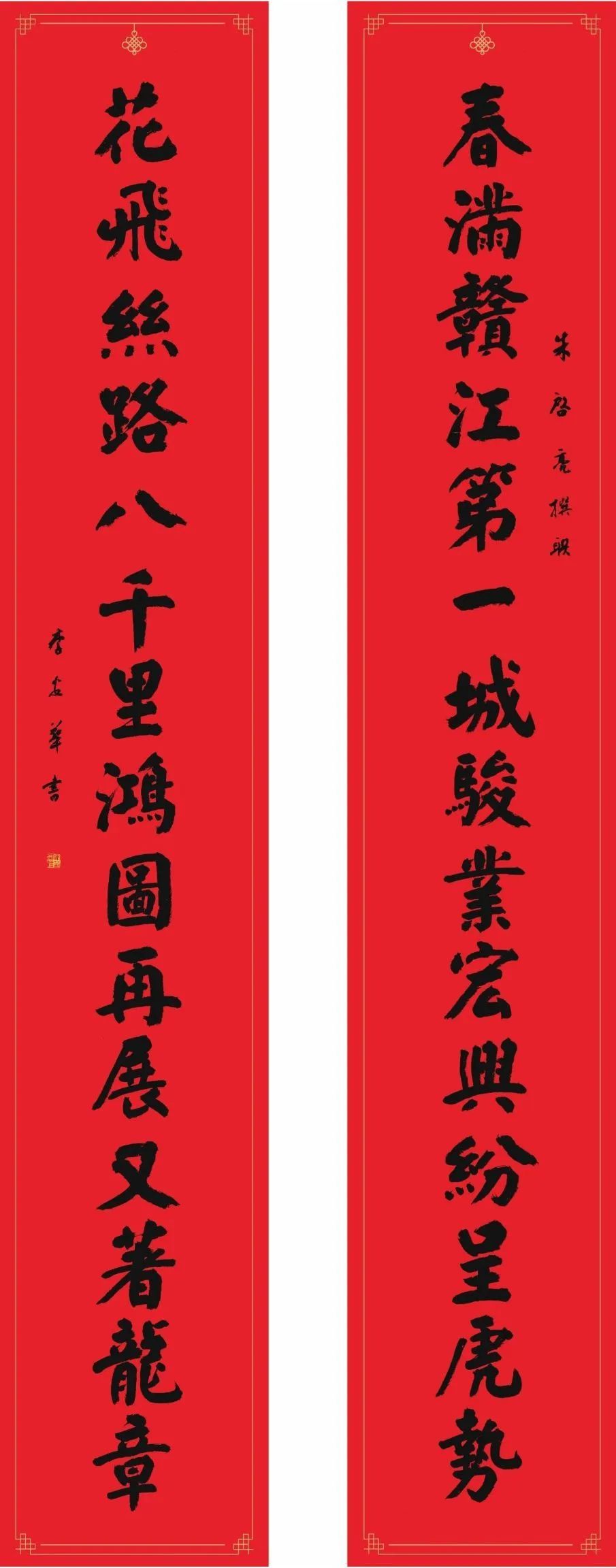 640(2).png