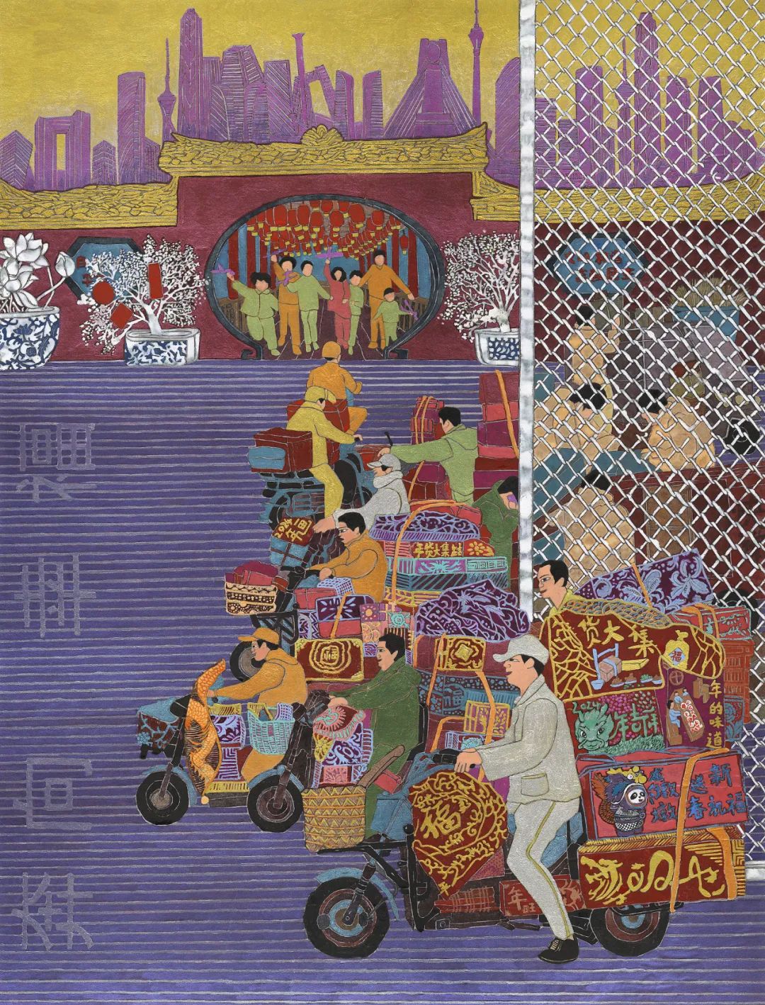 640(11).png
