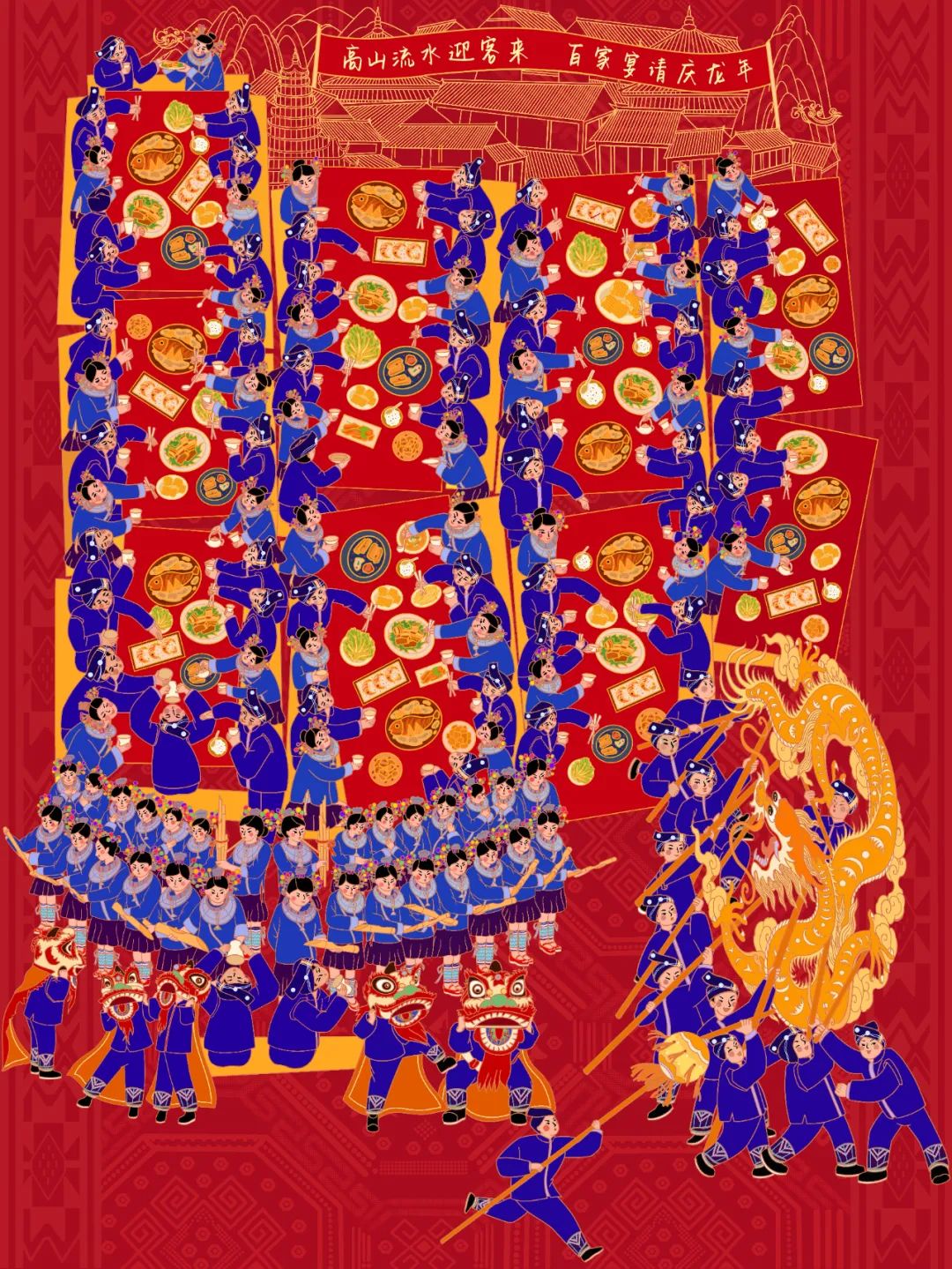 640(3).png