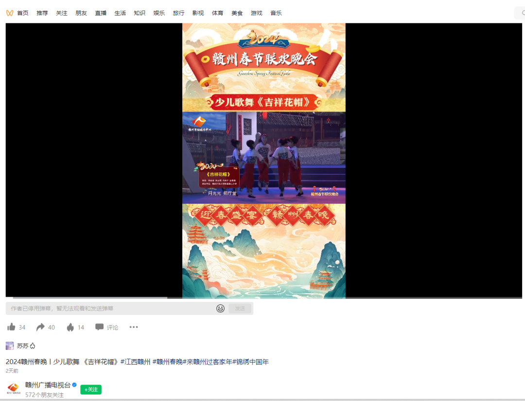 640(20).png
