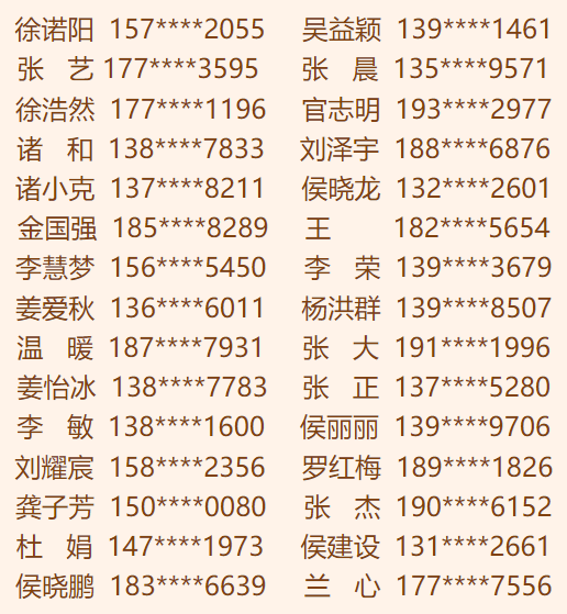 640(4).png