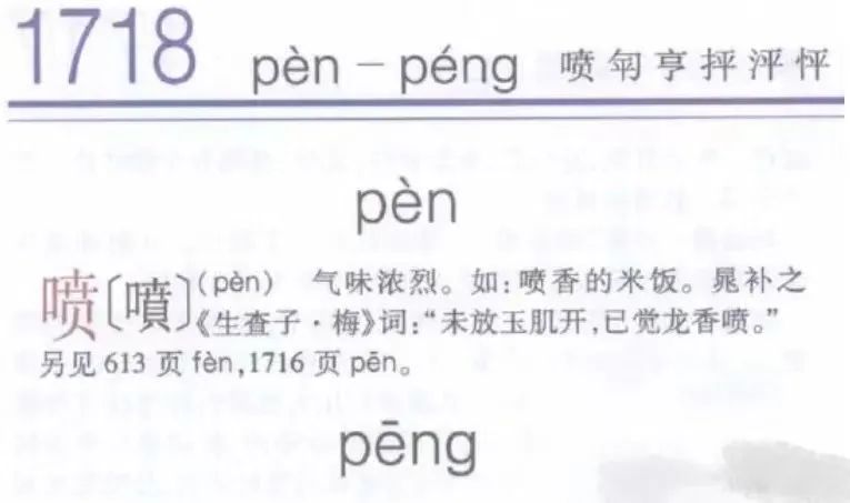 640(13).png