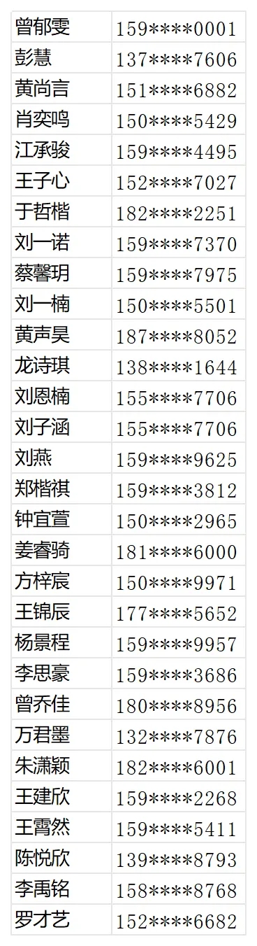 3.webp (1).jpg