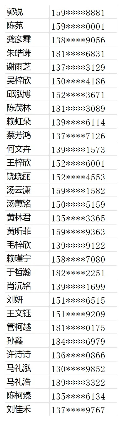 5.webp.jpg