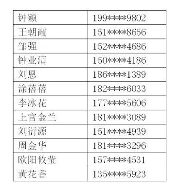 2.webp (1).jpg