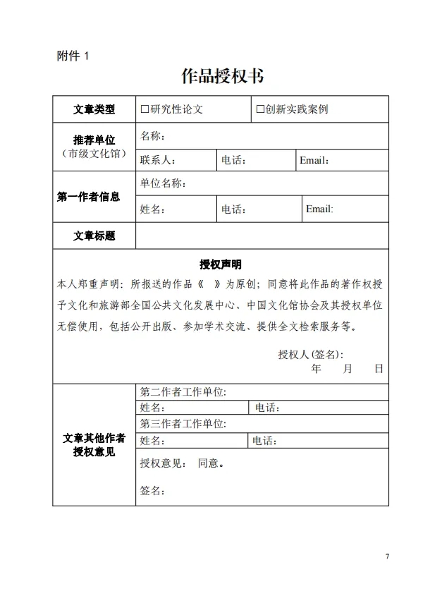 1.webp (1).jpg