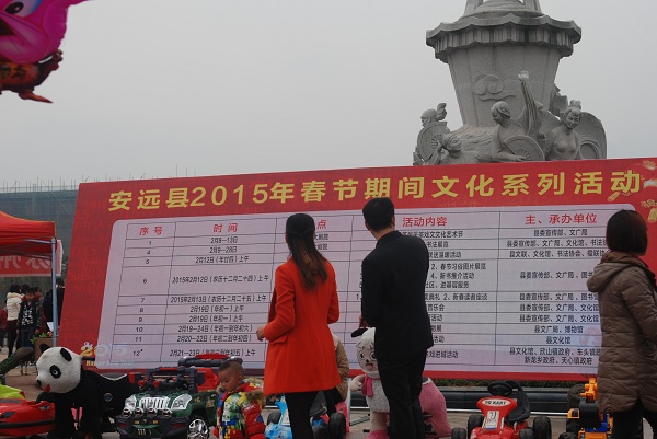 陈衍超 摄4.JPG