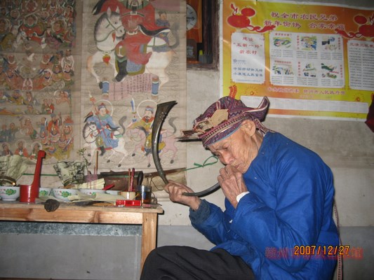 吹锡角 (复制).JPG